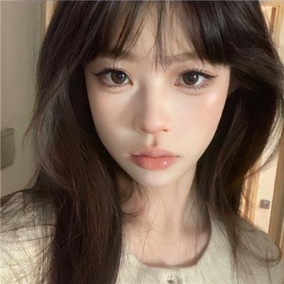 如是