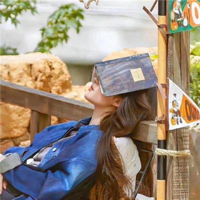 生死速滑